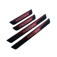 Einstiegsleisten Schutzleisten